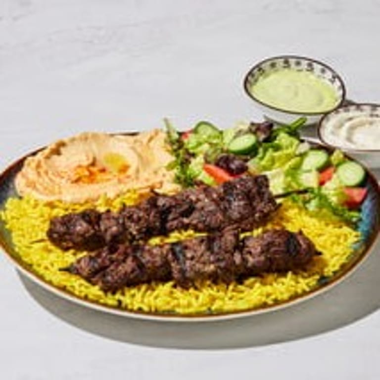 Delicious Baba Ghanoush Awaits